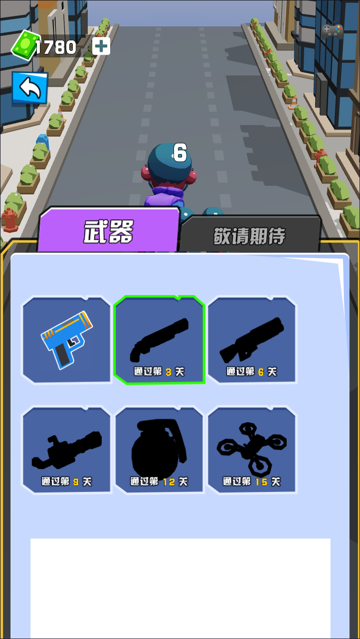 H5-攻城战游戏-小涛网络工作室ET资源网