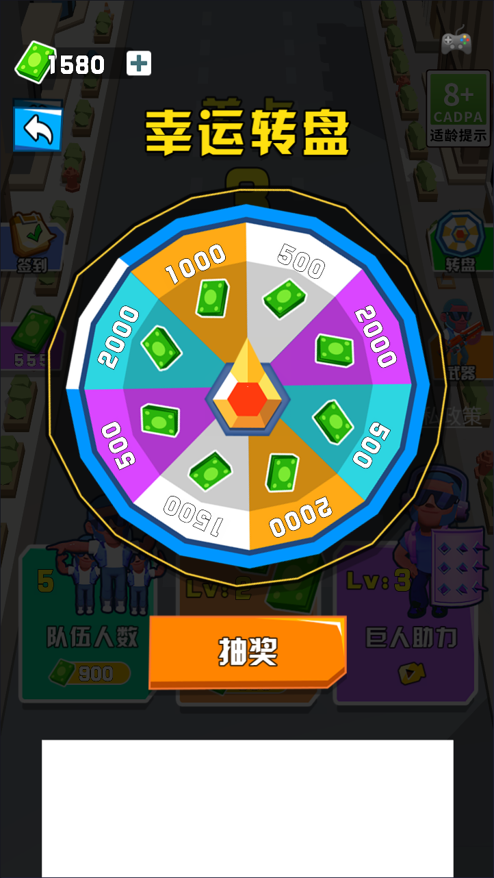 图片[2]-小涛网络工作室H5-攻城战游戏-小涛网络工作室ET资源网